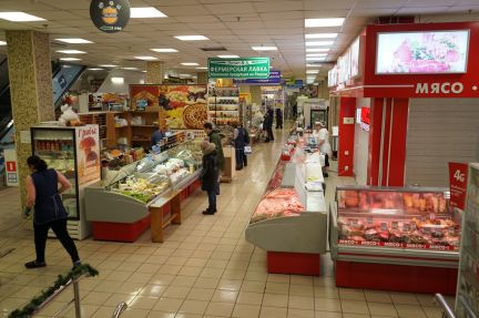 ������ ��������� � �� ��� (���� �14)