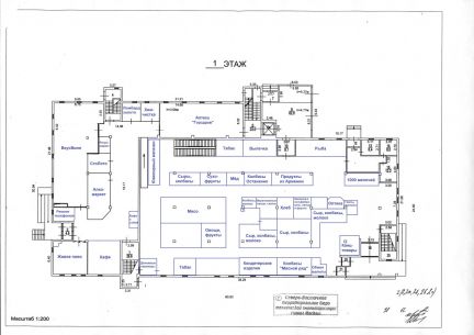 ������ ��������� � �� ��� (���� �17)