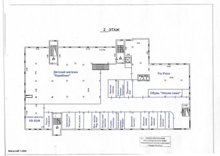 ������ ��������� � �� ��� (���� �18)