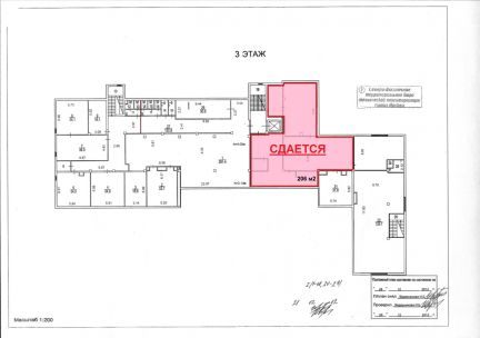 ������ ��������� � �� ��� (���� �16)