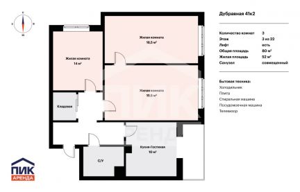 ����� �������� ������������� ����� ������ (���� �17)