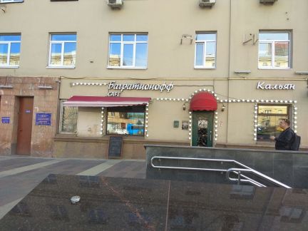 ������ ��������� ����� ����������� (���� �9)