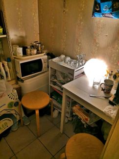 ����� ��������� ���������� ���������� ����� ����� 14�2 (���� �11)