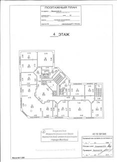 ����� ��������� ���������� ���������� ��������� ����� 22 (���� �14)