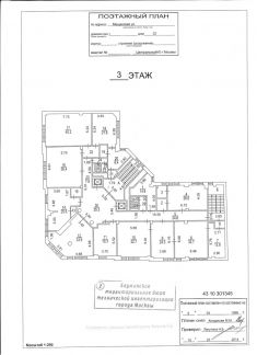 ����� ��������� ���������� ���������� ��������� ����� 22 (���� �15)