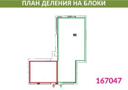 ����� ��������� ���������� ���������� ��������� ����� 8 (���� �5)