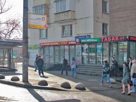 ������ ��������� ��������� (���� �2)