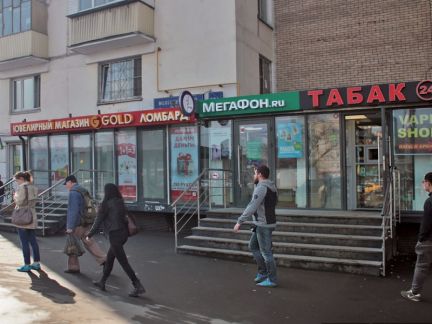 ������ ��������� ��������� (���� �3)