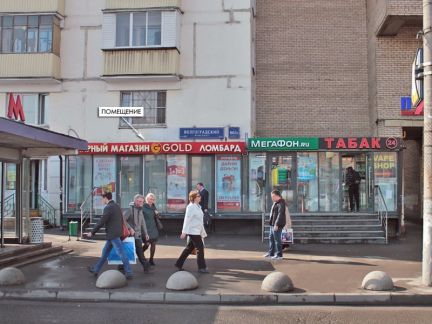 ������ ��������� ��������� (���� �4)