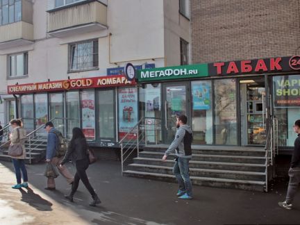 ������ ��������� ��������� (���� �5)