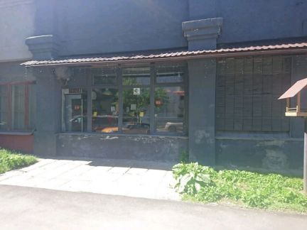 ������ ���� �������� ������ 19�5 (���� �4)