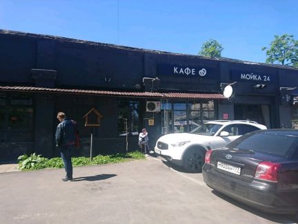 ������ ���� �������� ������ 19�5 (���� �3)