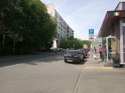 ����� ��������� ���������� ���������� ����� ��������� 23 16 (���� �2)