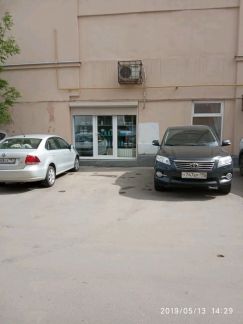 ����� ��������� ���������� ���������� ����� ��������� 23 16 (���� �6)