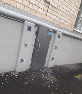 ����� ��������� ���������� ���������� ����� ��������� 8 (���� �8)