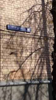 ����� ��������� ���������� ���������� ����� ��������� 8 (���� �4)