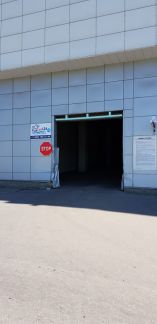 ����� ��������� ���������� ���������� � ��� ����� ���� (���� �7)