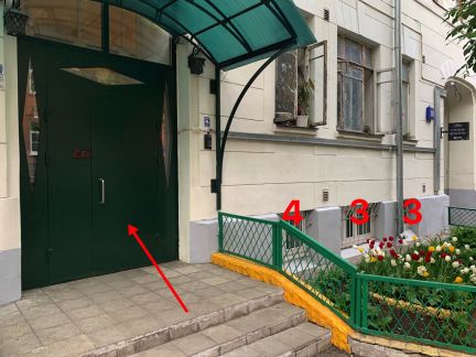 ������ ��������� ���������� ���������� ����� ������ ������ 18 ������� 1 (���� �3)