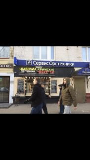 ����� ��������� ���������� ���������� ����� ������ (���� �4)