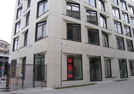 ����� ��������� ���������� ���������� ������������� ����� 29 (���� �2)