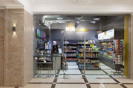 ����� ���� � �� ������ ���� (���� �20)