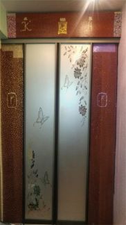 ����� �������� ���������� �� �. 11 ����. 6 (���� �6)