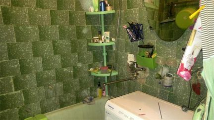 ����� �������� ���������� �� �. 11 ����. 6 (���� �11)