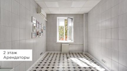 ����� ��������� ���������� ���������� ������� �������� 7 (���� �2)