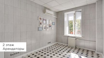 ����� ��������� ���������� ���������� ������� �������� 7 (���� �3)