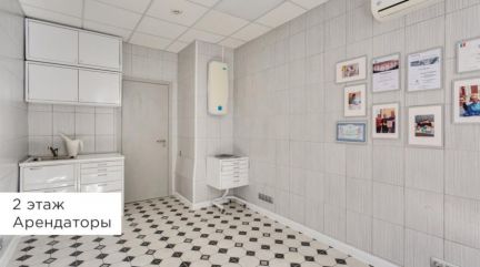 ����� ��������� ���������� ���������� ������� �������� 7 (���� �4)