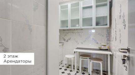 ����� ��������� ���������� ���������� ������� �������� 7 (���� �8)