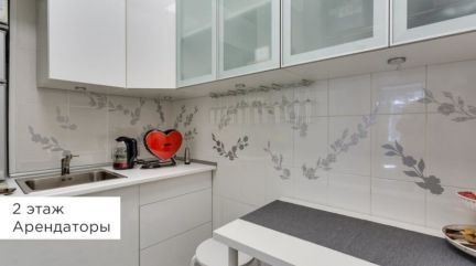 ����� ��������� ���������� ���������� ������� �������� 7 (���� �9)