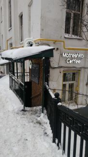 ����� ��������� ���������� ���������� ����� �������� 8�6 (���� �2)