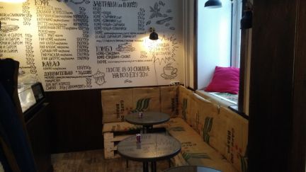 ����� ��������� ���������� ���������� ����� �������� 8�6 (���� �7)