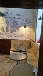 ����� ��������� ���������� ���������� ����� �������� 8�6 (���� �8)