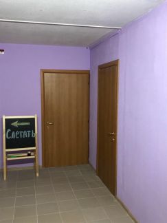 ������ ��������� ���������� ���������� ��������� ������������� ���������� ����� ������ (���� �2)