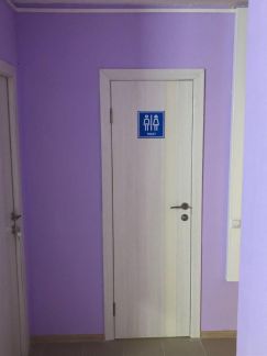 ������ ��������� ���������� ���������� ��������� ������������� ���������� ����� ������ (���� �3)