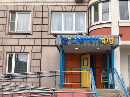 ������ ��������� ���������� ���������� ��������� ������������� ���������� ����� ������ (���� �6)