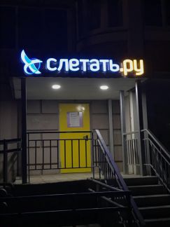 ������ ��������� ���������� ���������� ��������� ������������� ���������� ����� ������ (���� �8)