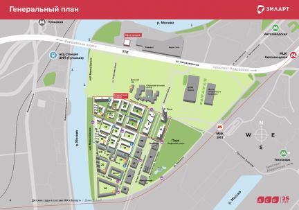 ������ ��������� � �� ������ (���� �7)