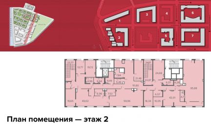 ������ ��������� � �� ������ (���� �11)