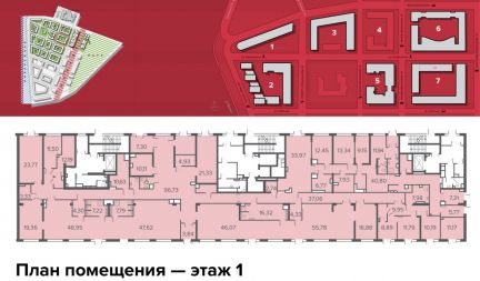 ������ ��������� � �� ������ (���� �12)