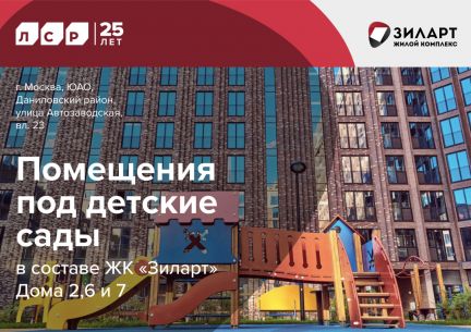 ������ ��������� � �� ������ (���� �4)