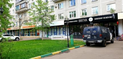 ������ �������� ��������� ��������� ����� 20 (���� �2)