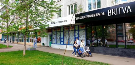 ������ �������� ��������� ��������� ����� 20 (���� �3)