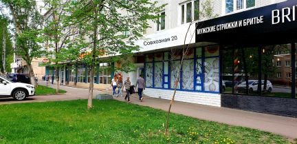 ������ �������� ��������� ��������� ����� 20 (���� �4)