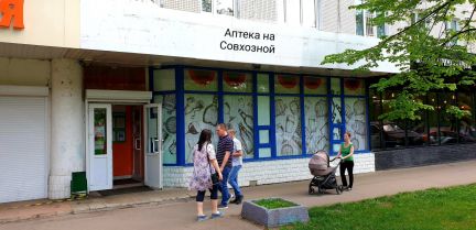 ������ �������� ��������� ��������� ����� 20 (���� �6)