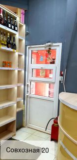 ������ �������� ��������� ��������� ����� 20 (���� �9)