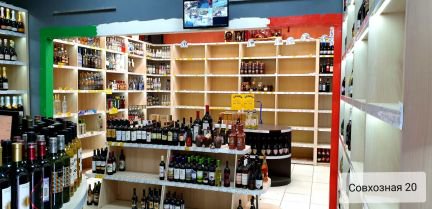 ������ �������� ��������� ��������� ����� 20 (���� �11)