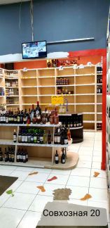 ������ �������� ��������� ��������� ����� 20 (���� �12)